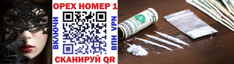 APVP Великий Новгород
