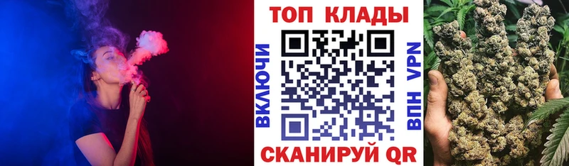 Где можно купить наркотики Великий Новгород Кокаин  Бошки Шишки  blacksprut зеркало  APVP  АМФЕТАМИН  ГАШ  МЕФ 