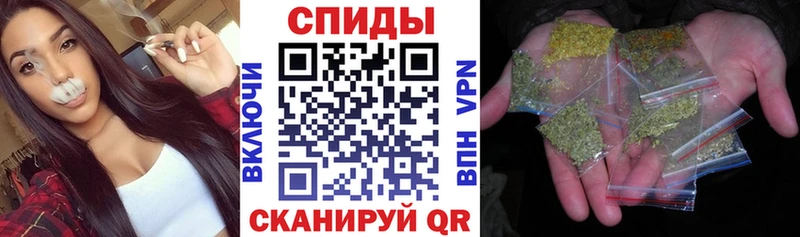 Бутират 99%  гидра   Великий Новгород 