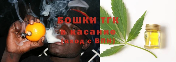 герыч Беломорск