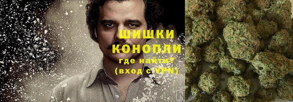 альфа пвп Белоозёрский