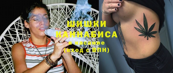 герыч Беломорск