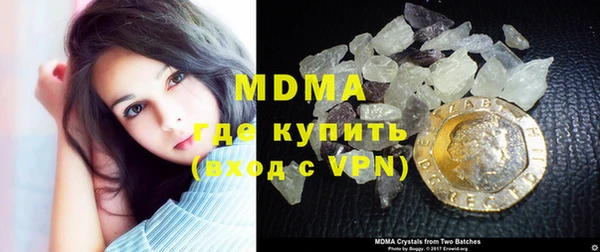 Альфа ПВП Белокуриха