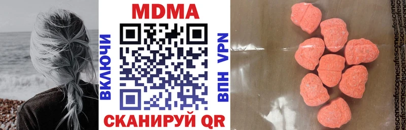 как найти закладки  Великий Новгород  МДМА crystal 