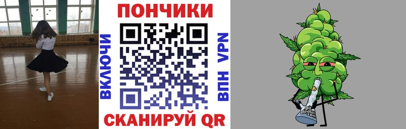 наркота  Великий Новгород  Марихуана семена 